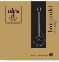 Extra Laouto χορδες οκτάχορδου μπουζουκιού νο.0.11 |  Bouzouki strings στο Pegasus Music Store