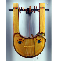 Αρχαία κίθαρις. |  Greek ancient instruments. στο Pegasus Music Store