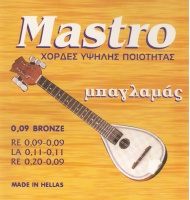 Strings for baglamas Bronze 9's Set |  Baglama Strings στο Pegasus Music Store