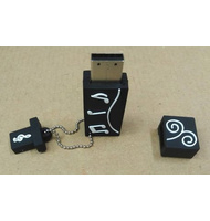 PIANO USB 2.0 - 8GB |  Δώρα Για Μουσικούς στο Pegasus Music Store