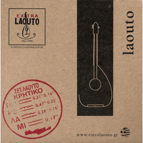 Χορδές για Λαούτο - Extra Laouto |  Lute στο Pegasus Music Store