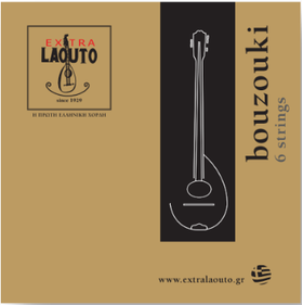 Extra Laouto χορδες τρίχορδου μπουζουκιού νο.0.10 |  Bouzouki strings στο Pegasus Music Store