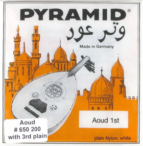Aoud strings (3rd. plain nylon) |  Χορδές για Ούτι στο Pegasus Music Store