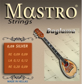 Χορδές για Μπαγλαμά Silverplated 9's Set |  Χορδές για Μπαγλαμά στο Pegasus Music Store