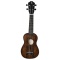 Baton Rouge UR10S Slim |  Ukulele στο Pegasus Music Store