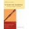 THE ART OF THE RECORDER |  Educational books στο Pegasus Music Store