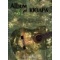 Album για Κιθάρα Νo 3 |  Συλλογές Τραγουδιών στο Pegasus Music Store