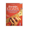 HOW TO PLAY GUITAR 1 |  Educational books στο Pegasus Music Store