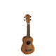 Baton Rouge UR21-S |  Ukulele στο Pegasus Music Store