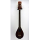 Baglamas curved one piece of linden. |  Baglamas στο Pegasus Music Store